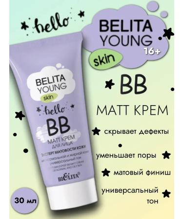 Belita BB-MATT Facial Cream Expert Open Skin 30ml