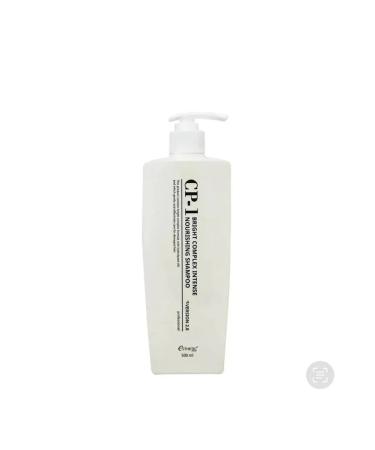 esthetic Intensively feeding hair shampoo