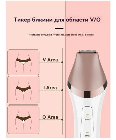 Electric epalator 6-in-1 - Buy Online on GoSupps.com