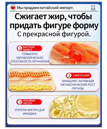 Ian Peden Anti -cellulite cream for weight loss (3 packages) - Buy Online on GoSupps.com