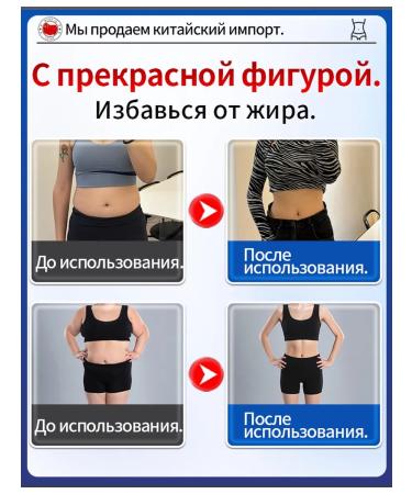 Ian Peden Anti -cellulite cream for weight loss (3 packages) - Buy Online on GoSupps.com