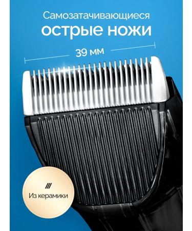 VGR Men's hair cutting machine Professional - Buy Online on GoSupps.com