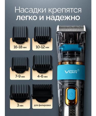 VGR Men's hair cutting machine Professional - Buy Online on GoSupps.com