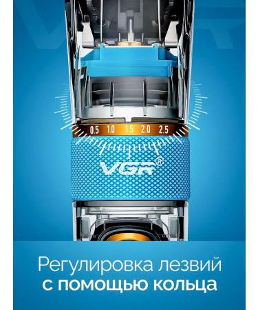 VGR Men's hair cutting machine Professional - Buy Online on GoSupps.com