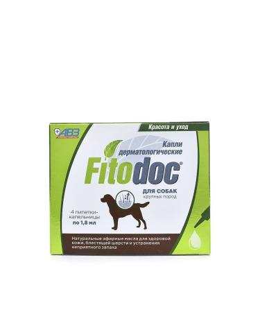 AVZ Fitodoc Drops for dogs 4pip. 1.8 ml