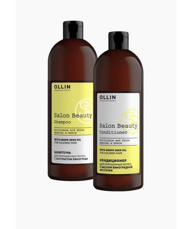Set of shampoo and hair balm with vine extract Sal ...
