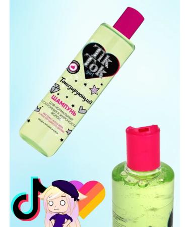 TIK TOK GIRL Shampoo for normal and prone to oily hair - Buy Online on GoSupps.com