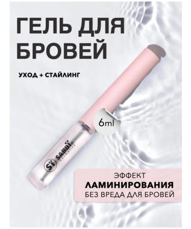 PUSY Eyebrow gel fixing persistent transparent 6 ml - Buy Online on GoSupps.com