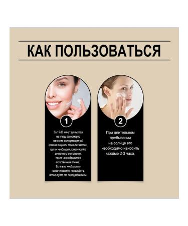 Refreshing protective cream + nail care - Buy Online on GoSupps.com