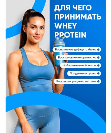 Quamtrax Nutrition Wastein Protein Direct Whey Protein 900G Milk shock - Buy Online on GoSupps.com