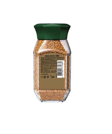 Monarch Gold coffee soluble 190 g - Buy Online on GoSupps.com