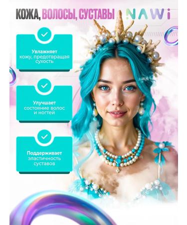 NAWI Omega 3-6-9 Fish oil for heart health 120k - Buy Online on GoSupps.com