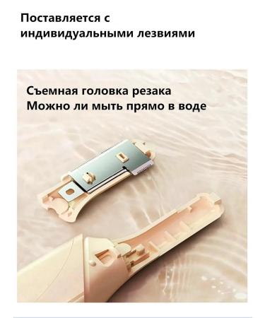 TWEEZERMAN Safe set of eyebrow correction - Buy Online on GoSupps.com