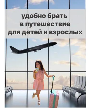 ABC Snow to the school of puree with oatmeal - Buy Online on GoSupps.com