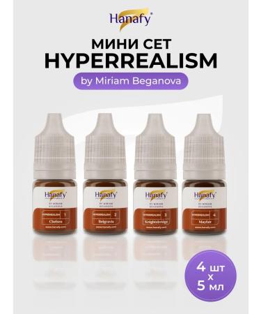 Hanafy Set of pigments for a permanent eyebrow Hyperrealism