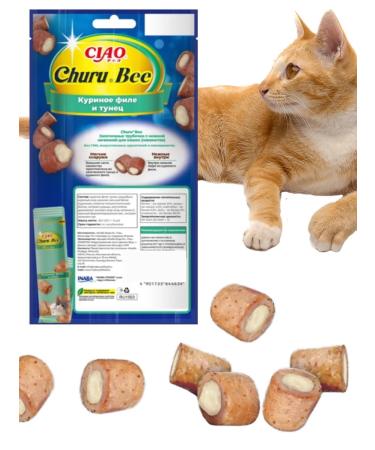 Inaba Chuur bee a treat of pipe fillets and tuna tuno 10g*3pcs - Buy Online on GoSupps.com