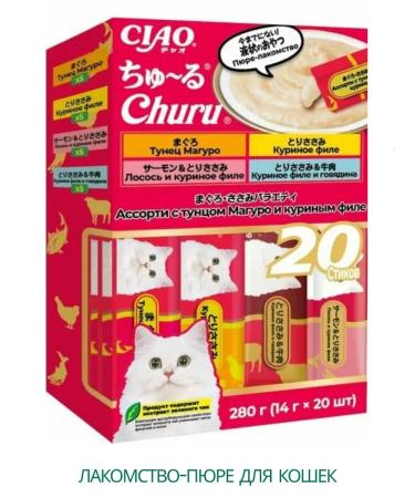 Inaba Advisor-puree to cats Tuna Maguro chicken fillet 14g*20pcs - Buy Online on GoSupps.com