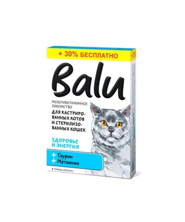 Balu A treat for sterilized cats Health and energy