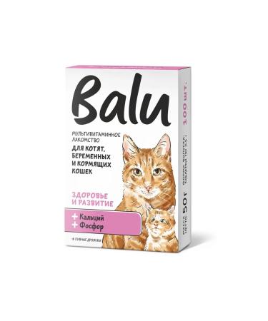 Balu Kittens for kittens Health and development 100 tab