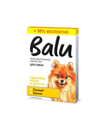 Balu Treat for dogs skin and wool health 130