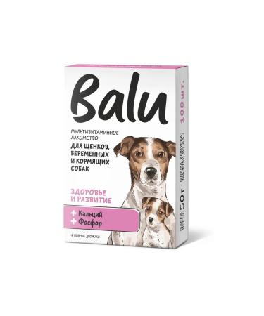 Balu A treat for puppies Health and development 100 tab