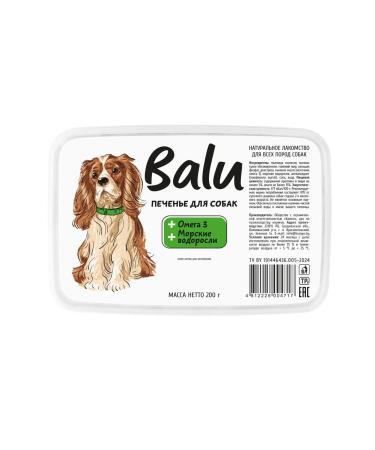 Balu Cookies for dogs with omega 3 and seaweed 200 g - Buy Online on GoSupps.com