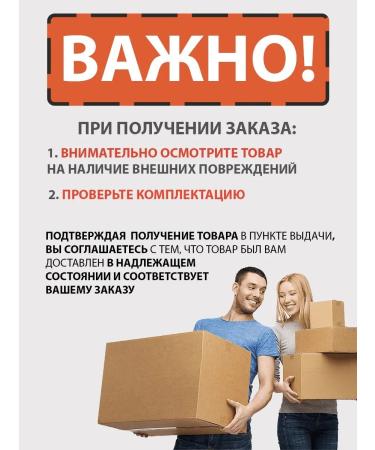 Hair straightener GL4523 - Buy Online on GoSupps.com