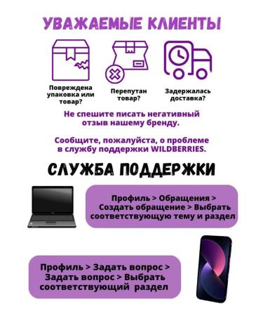 Hair straightener GL4523 - Buy Online on GoSupps.com