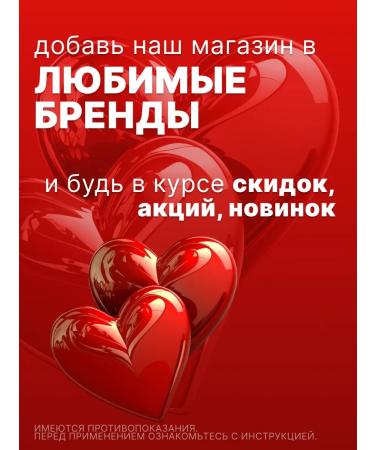 Elanco Bolfo collar for large dogs 70 cm - Buy Online on GoSupps.com