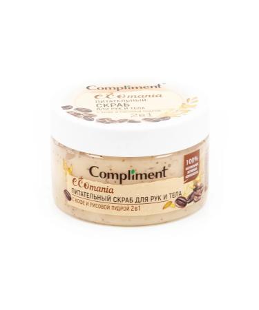 Compliment Hands and body scrub Ecomania nutrient 250ml 2 pcs - Buy Online on GoSupps.com