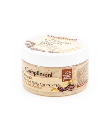 Compliment Hands and body scrub Ecomania nutrient 250ml 2 pcs - Buy Online on GoSupps.com