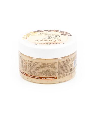 Compliment Hands and body scrub Ecomania nutrient 250ml 2 pcs - Buy Online on GoSupps.com