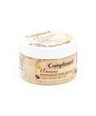 Compliment Hands and body scrub Ecomania nutrient 250ml 2 pcs - Buy Online on GoSupps.com