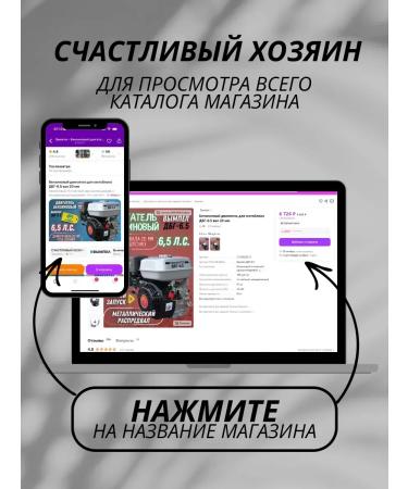 Hair cutting machine GL4166 - Buy Online on GoSupps.com