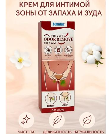 Lily & Co Cream for intimate hygiene from itching irritation and smell