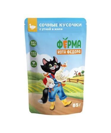 Mnyams Wet food for cats duck in jelly 24pc x 85g - Buy Online on GoSupps.com