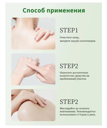 Ointment from Lipoma and Girovikov 55 g - Buy Online on GoSupps.com