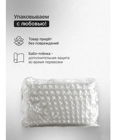 Ointment from Lipoma and Girovikov 55 g - Buy Online on GoSupps.com