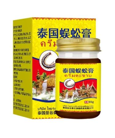 Ointment from Lipoma and Girovikov 55 g - Buy Online on GoSupps.com