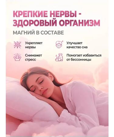 Tubrik Calcium vitamin complex with magnesium - Buy Online on GoSupps.com