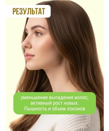 Iris Cosmetic Shampoo and hair air conditioner ginseng set 2pcs - Buy Online on GoSupps.com