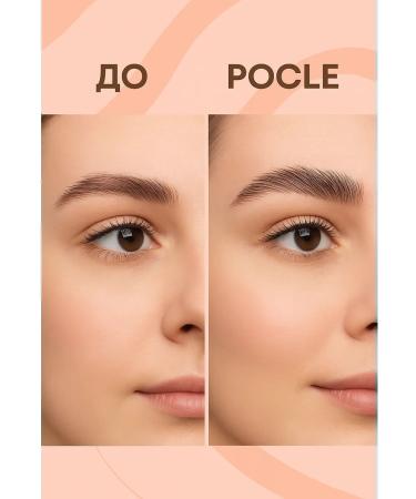 ZRN Laying eyebrow soap with avocado aroma - Buy Online on GoSupps.com