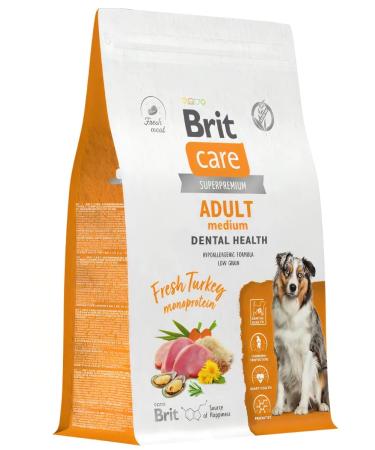 Brit Care British dry food for dogs of medium breeds tooth health 3kg - Buy Online on GoSupps.com