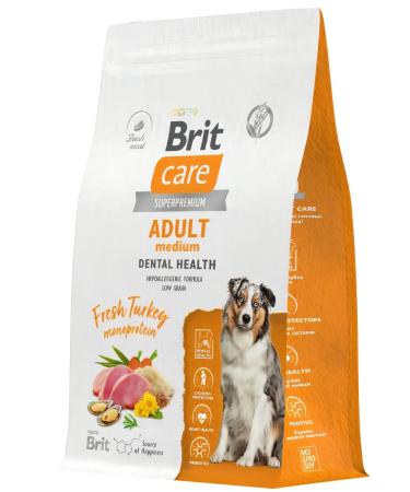 Brit Care British dry food for dogs of medium breeds tooth health 3kg - Buy Online on GoSupps.com