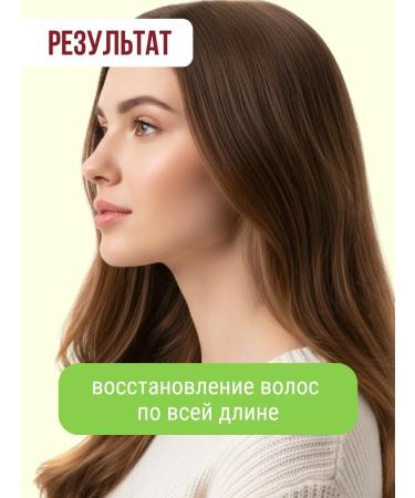 Iris Cosmetic Shampoo and hair air conditioner Khna set 2pcs - Buy Online on GoSupps.com