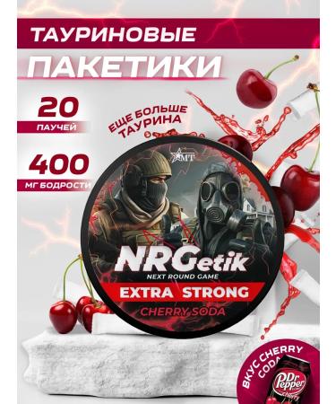 Taurine spiders Nrgetik Extra Strong with cherry taste