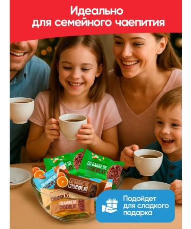 ChocolateChocolatier Multizlak sweets in white and dark chocolate 400 grams - Buy Online on GoSupps.com