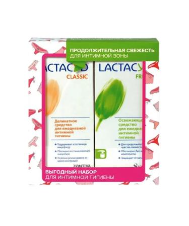 LACTACYD Set for intimate hygiene 2*200 ml