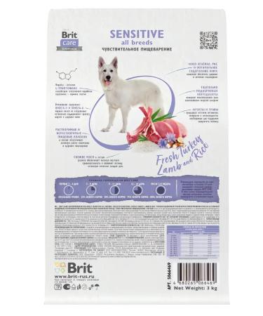 Brit Care British dry food for dogs with sensitive digestion 3kg - Buy Online on GoSupps.com