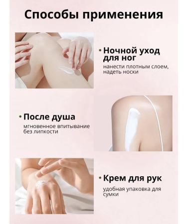 GOOSE Body milk with a peach aroma 300ml - Buy Online on GoSupps.com
